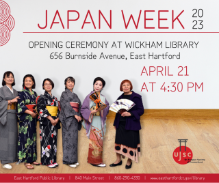 YOU ARE INVITED: Japan Week Opening Ceremonies