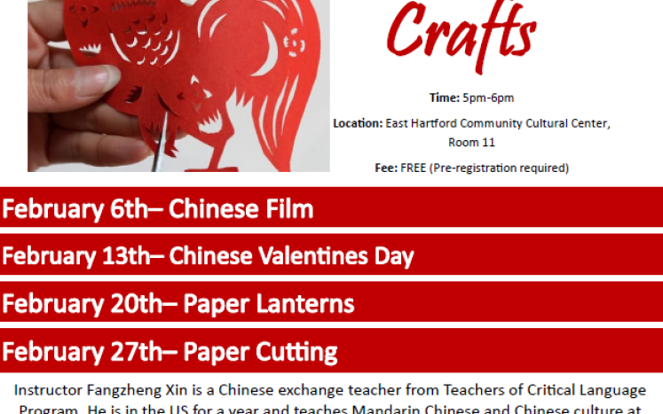 chinese crafts flyer
