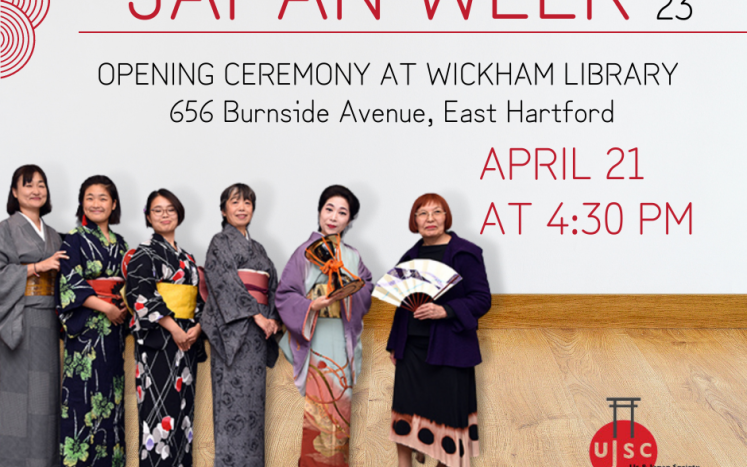 YOU ARE INVITED: Japan Week Opening Ceremonies
