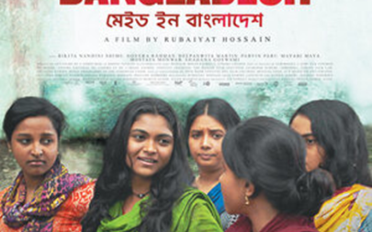 East Hartford Commission on Culture and Fine Arts Invites you to the Screening of "Made in Bangladesh"